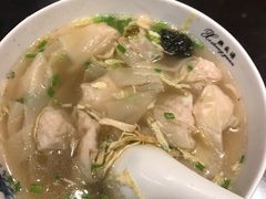 -熙盛源(凤凰街店)