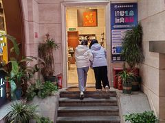 -小宋CD店铺(江汉路店)