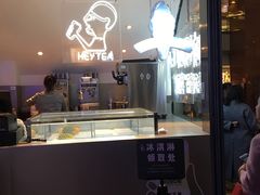 门面-喜茶(上海正大广场店)