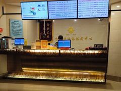 -东方之珠洗浴休闲广场(和平店)