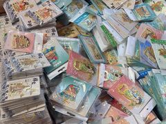 -西北轻工批发市场