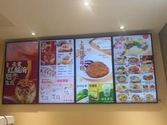 -小杨生煎(愚园路)