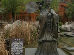 -中国傩城