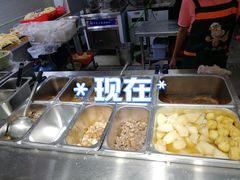 -小草糖水(海棠村店)