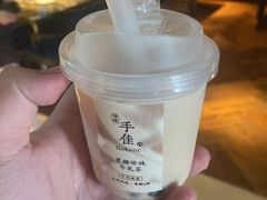 -手佳·水疗汇(嘉益店)