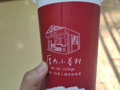 -厝内小眷村(西单大悦城店)
