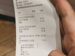 -肯德基(安定门店)