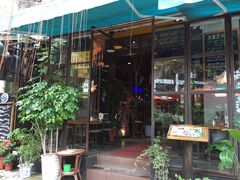 门面-山色西餐·柴火烤披萨
