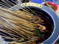 -冒椒火辣(太古里店)