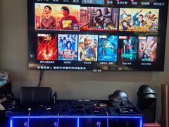 -4k轰趴馆(苏州街店)