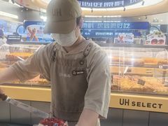 -UH祐禾(上海五角场万达店)