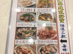 -皇庭汇( 粉岭店)