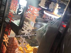 -老马家马蓉蛋菜夹馍·腊牛肉夹馍(回民街店)