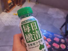 -空之介寿喜烧·和牛放题(恒隆广场店)