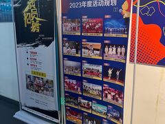 -新声线少儿口才(亦庄示范校区)