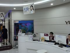 -雅悦齿科(顾村公园店)