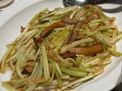 -遇外滩(BFC外滩金融中心店)