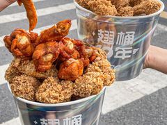 -肯德基(星河店)