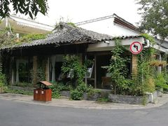 -春暖花开(西溪店)