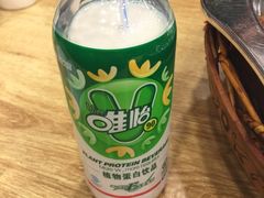 -愉肴麻辣香锅(中山路店)