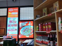 -辣小妮de川菜馆(红旗Mall店)