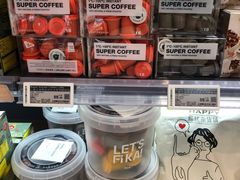 -Olé精品超市(北京合生汇店)