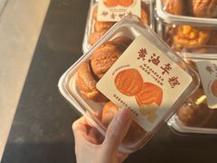 -苹果花园(桂林路店)