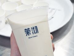 四季奶青加芋圆-茉沏(光启城店)