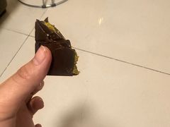 -Lecire乐希瑞巧克力(丽泽天街店)