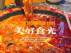 -蜀辣居鲜货老火锅(红牌楼店)