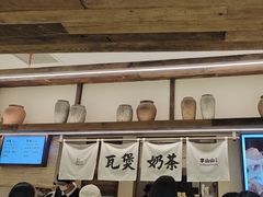 -李山山茶事(景枫店)