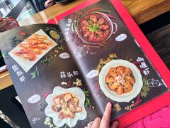 -蝦塘·中国餐馆(城墙南马道巷店)