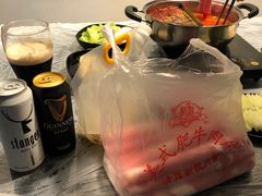 -清真新凯腊牛羊肉专卖店