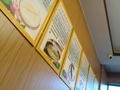 -龙继斑鱼庄(犀浦店)