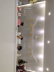 点击看大图 -宝生月子中心·独栋独院式(南山店)