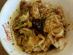 -蓉李记成都名小吃(合肥包河万达店)