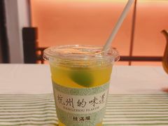 -桂满陇-南宋御街(正大广场店)
