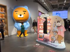-KAKAO FRIENDS(弘大店)