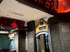 -福照楼汽锅鸡·云南菜(火车站锦江店)