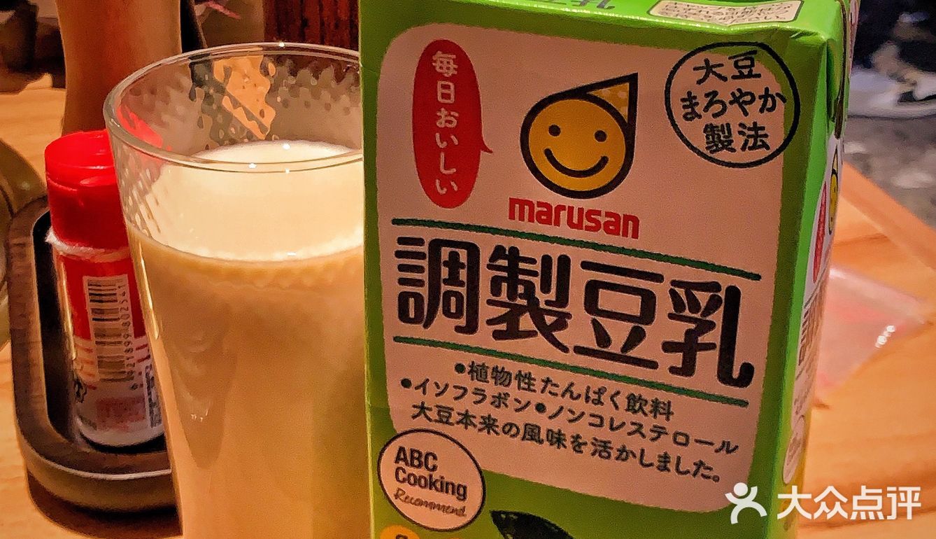 原汁原味的日式烧肉，仿佛穿越日本！