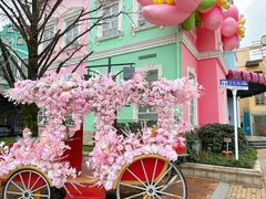 -成都欢乐谷