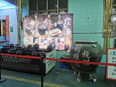 -利雅园酒家(大沙地店)