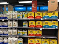 -宠物世家(仲盛世界商城店)
