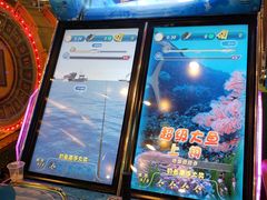-汤姆熊欢乐世界·史莱姆怪兽(正大店)