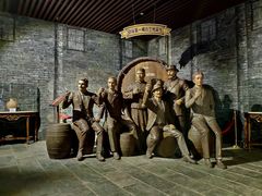 -北京张裕爱斐堡酒庄