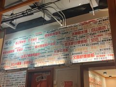 -螺大喜螺蛳粉火锅(雍和宫店)