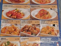 -湾景餐厅(海洋公园店)