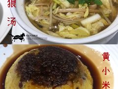 -阿庄新豫菜(航海东路店)