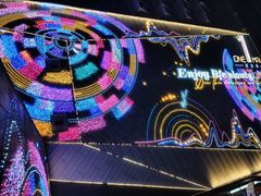 -壹海城ONE MALL