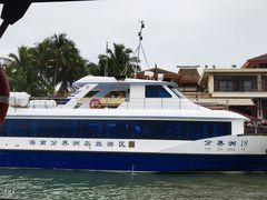 -海南分界洲岛旅游区